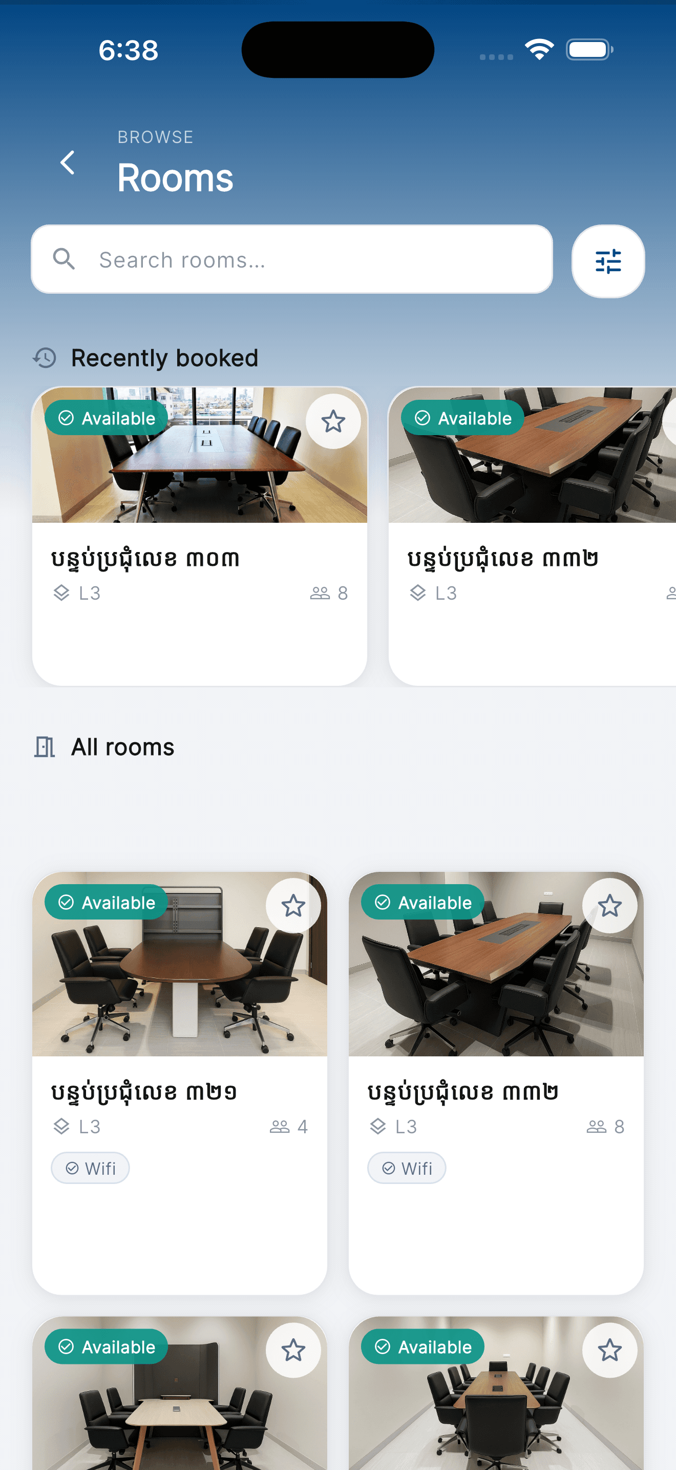 GDT Tower App — Browse and book meeting rooms by availability