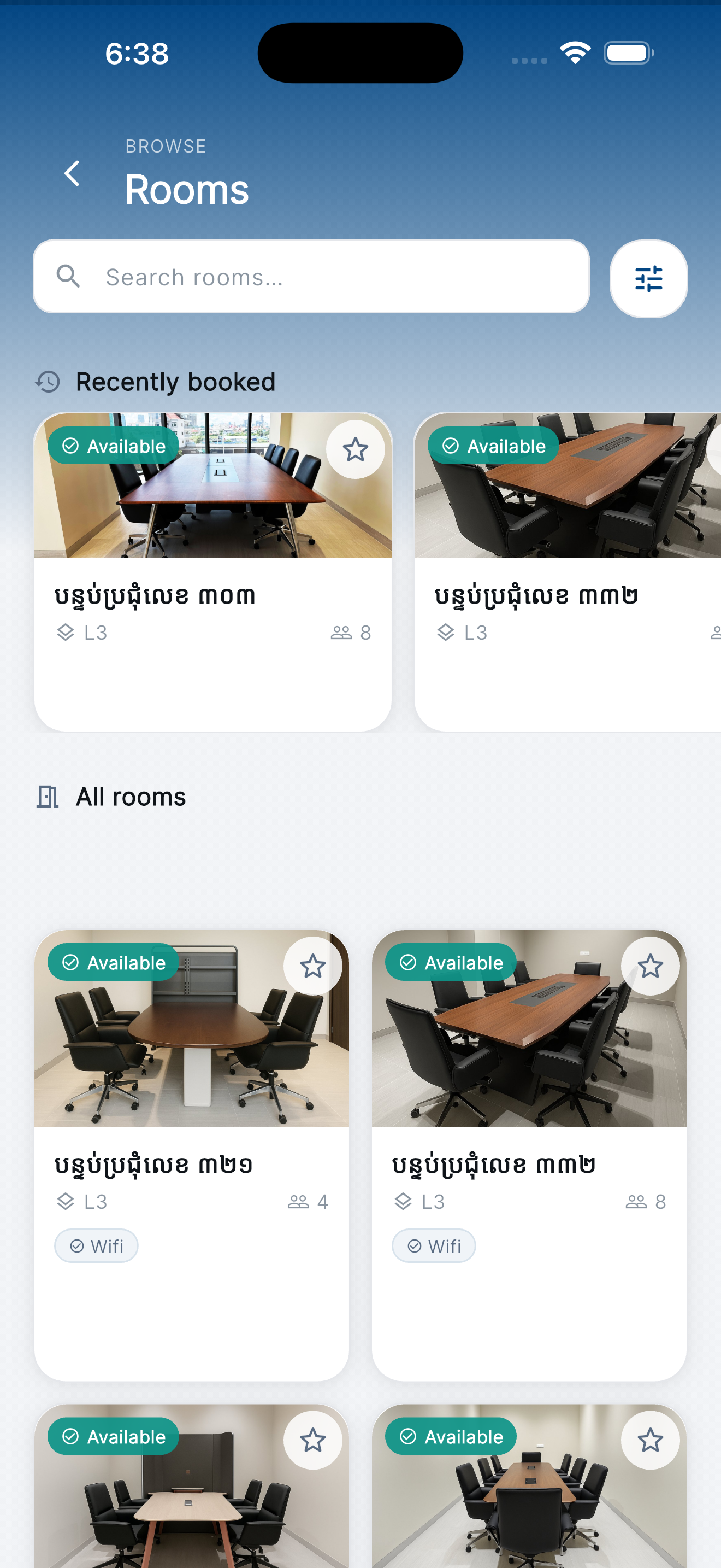 GDT Tower App — iOS